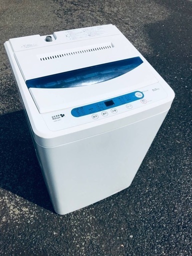 ♦️EJ1197番 YAMADA全自動電気洗濯機 【2017年製】