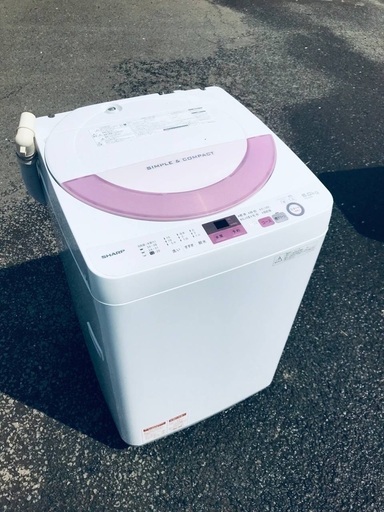 ♦️EJ1198番SHARP全自動電気洗濯機 【2017年製】