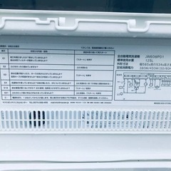 ET1207番⭐️ maxzen洗濯機⭐️2019年式