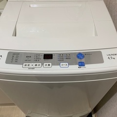 ［譲先決まりました］洗濯機 AQUA AQW-S45C