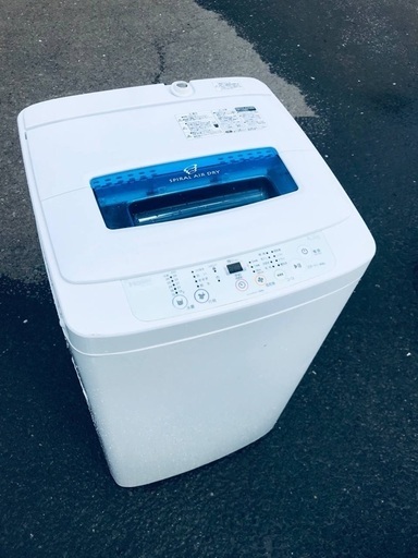 ♦️EJ1200番Haier全自動電気洗濯機 【2015年製】