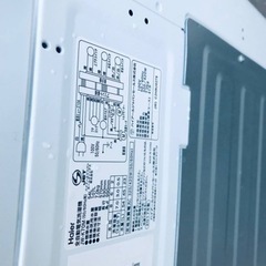 ET1209番⭐️ ハイアール電気洗濯機⭐️
