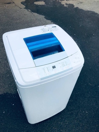 ♦️EJ1202番Haier全自動電気洗濯機 【2015年製】