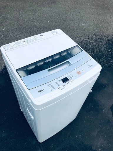 ♦️EJ1206番AQUA全自動電気洗濯機 【2017年製】