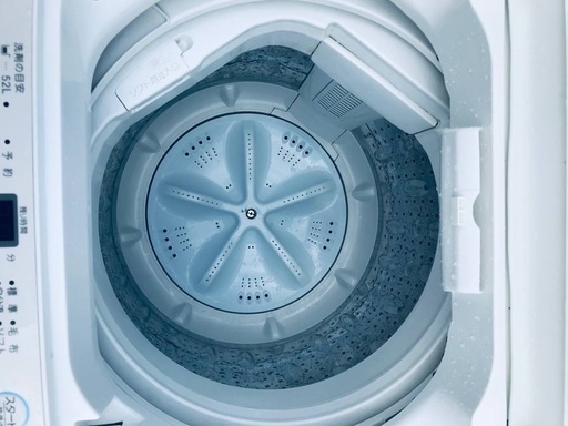♦️EJ1207番 maxzen 全自動電気洗濯機 【2019年製】