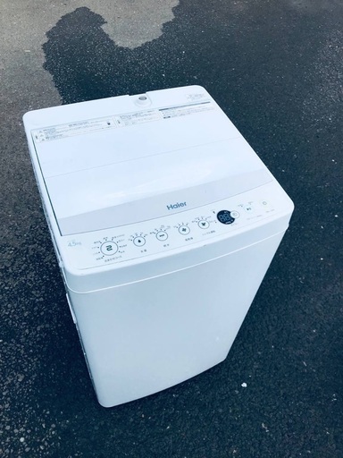 ♦️️ EJ1208番Haier全自動電気洗濯機 【2016年製】