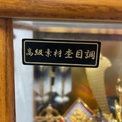 兜  高級素材  オルゴール付き