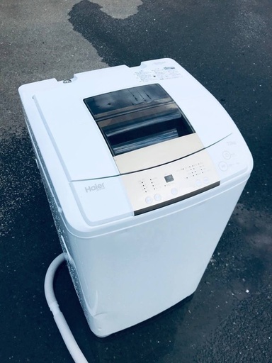 ♦️EJ1209番Haier全自動電気洗濯機 【2017年製】