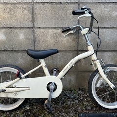 受付終了　キッズ自転車14インチ