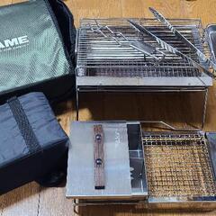 ユニフレーム ユニセラ TG 焚火台