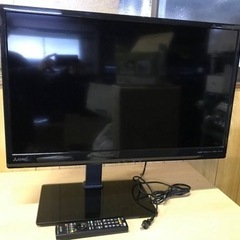 ET1220番⭐️MITSUBISHI液晶カラーテレビ⭐️