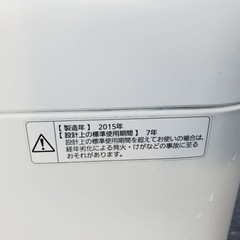 ET1221番⭐️Panasonic電気洗濯機⭐️