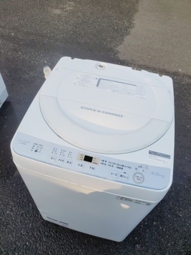 ET1224番⭐️ SHARP電気洗濯機⭐️ 2019年製