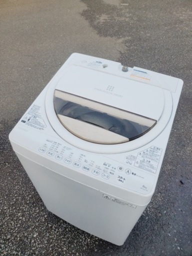 ET1229番⭐TOSHIBA電気洗濯機⭐️