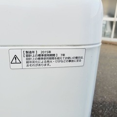 ET1231番⭐️Panasonic電気洗濯機⭐️