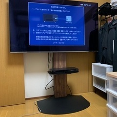 東芝2021年製65x8900k。 65インチ4K 有機テレビ