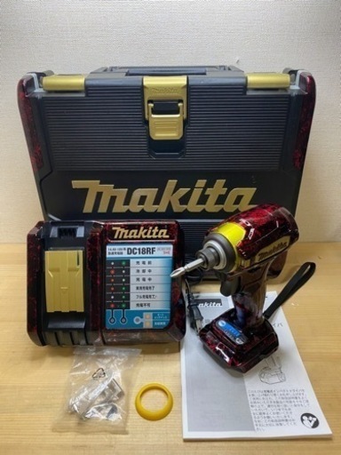 マキタ　TD172 18Vインパクトドライバ　フルカスタムセット
