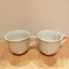 陶器 コーヒーカップ マグカップ 2個セット ネスレ 