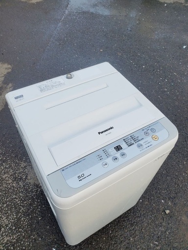 ♦️EJ1221番Panasonic全自動洗濯機 【2015年】