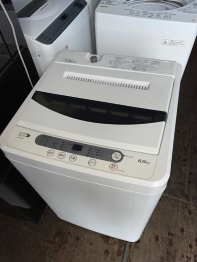 No.1648 ヤマダオリジナル　6kg洗濯機　2015年製　近隣配送無料