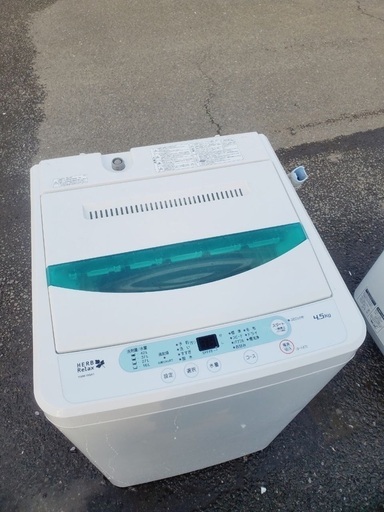♦️EJ1223番 YAMADA全自動電気洗濯機 【2017年製】