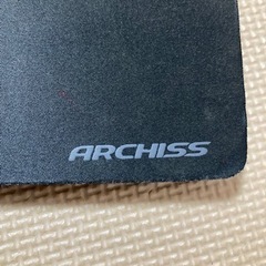 【★】ARCHISS リストレスト