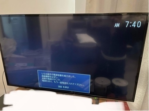 【4/2引き取り】TOSHIBA REGZA 43インチ4Ｋ液晶テレビ