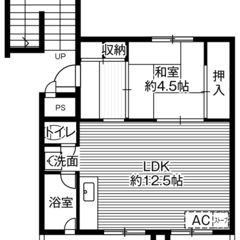 ◆敷金・礼金が無料！◆ビレッジハウス留萌2号棟 (306号室)