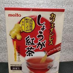 【30本】名糖　カフェインレス　しょうが紅茶　スティックタイプ