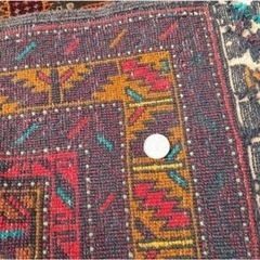 Afghan rug