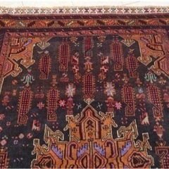 Afghan rug