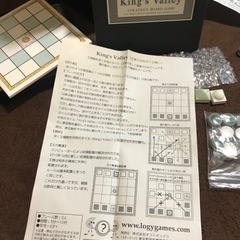 山本光夫さんのボードゲーム（代理出品）