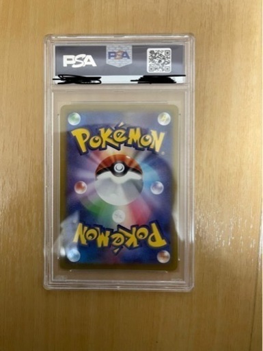 カイ PSA10 カイ PSA10 カイ PSA10