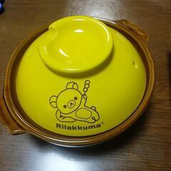 Rilakkuma(リラックマ)冬のほっこり土鍋