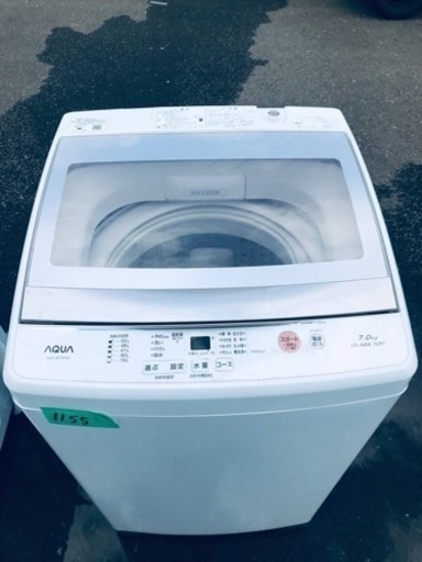 ♦️EJ1155番AQUA全自動電気洗濯機 【2017年製】-