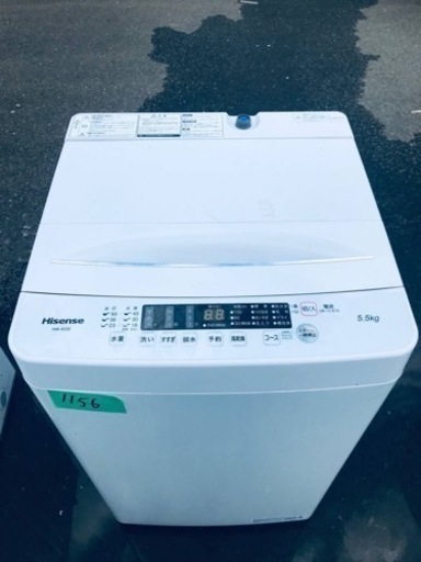 ✨2021年製✨1156番 Hisense✨電気洗濯機✨HW-K55E‼️