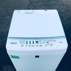✨2016年製✨1160番 Hisense✨電気洗濯機✨HW-G...