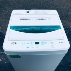✨2017年製✨1163番 ヤマダ電機✨電気洗濯機✨YWM-T4...