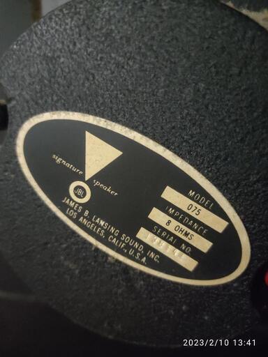 JBL パラゴン　フルサイズ　当時物