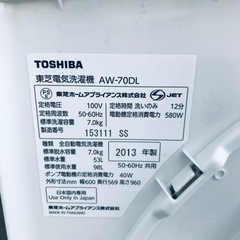 1166番 東芝✨電気洗濯機✨AW-70DL‼️
