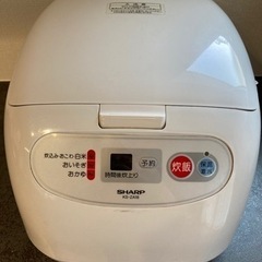 【お取引中】炊飯器　一升　SHARP KS-ZA18 白