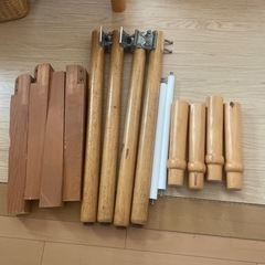 木製　脚　セット　