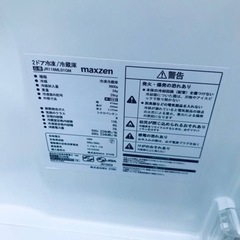 ✨2019年製✨ 1171番 maxzen✨冷凍冷蔵庫✨JR118ML01GM‼️