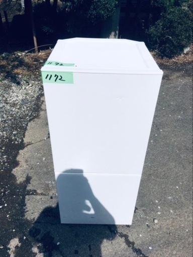 1172番 TWINBIRD✨冷凍冷蔵庫✨HR-E911‼️
