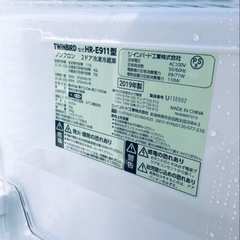 1172番 TWINBIRD✨冷凍冷蔵庫✨HR-E911‼️