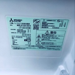 1175番 三菱✨冷凍冷蔵庫✨MR-P15Y-B‼️