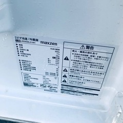 ⑥2778番 maxzen✨冷凍冷蔵庫✨JR090ML01WH‼️
