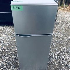 1176番 シャープ✨冷凍冷蔵庫✨SJ-H12Y-S‼️