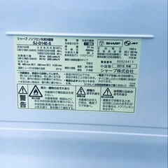 ✨2019年製✨ 1177番 シャープ✨冷凍冷蔵庫✨SJ-D14E-S‼️