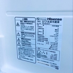 ✨2017年製✨1184番 Hisense✨冷凍冷蔵庫✨HR-B2301‼️